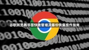 google-10
