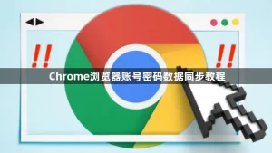 google-12