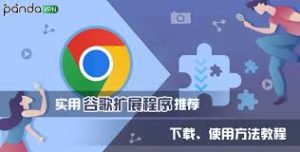 google-4