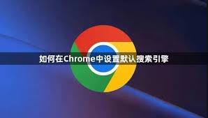 google-5