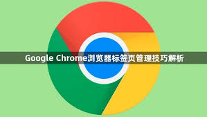 google-6