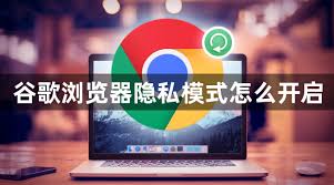 google-8