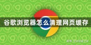 google-9