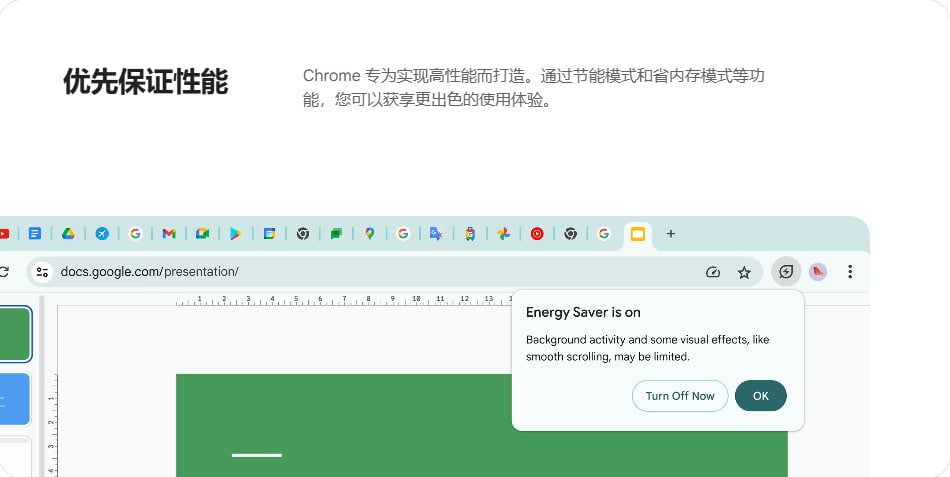 google-hdp-1