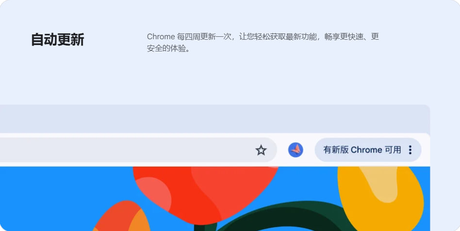 google-hdp-4