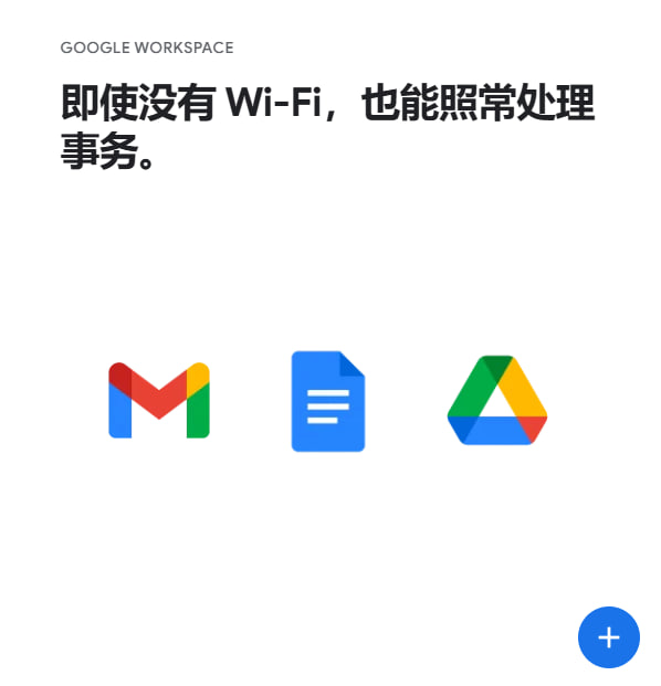 google-home-10