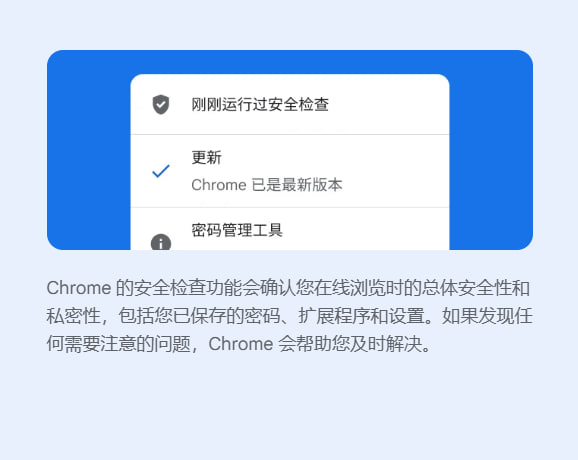 google-home-4