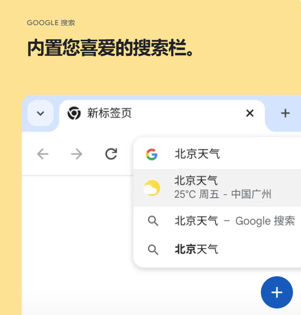google-home-9